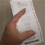 lottery tickets alberta